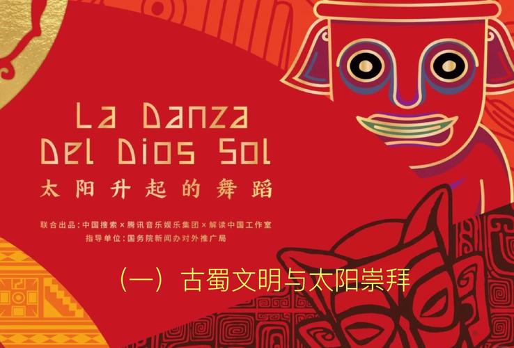 用热情浇灌文明互鉴之花(走近中国文化·架起友谊桥梁)