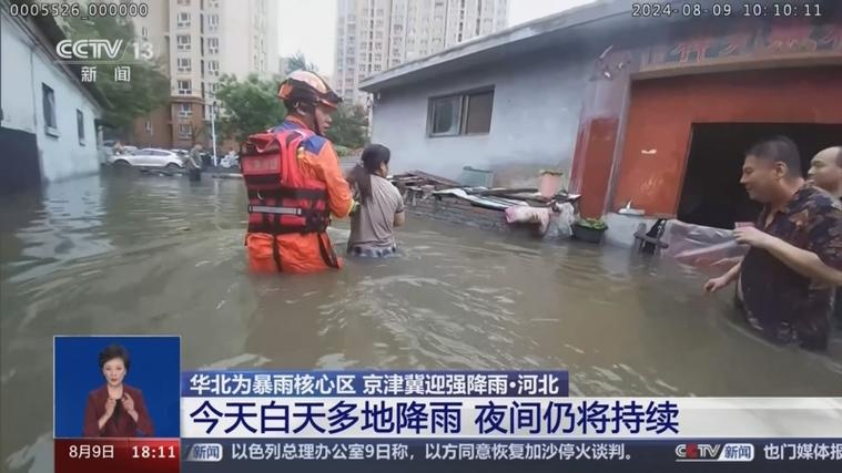 河南未来一周强降水频发,多地将迎大到暴雨,局地大暴雨