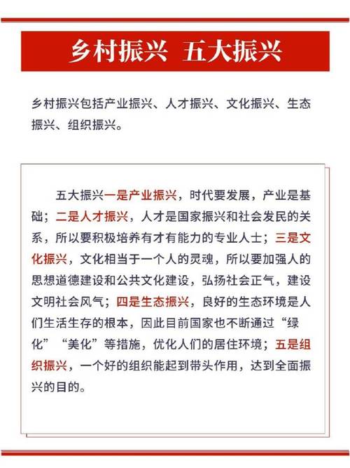 (乡村行·看振兴)湖南零陵依托特色资源培育富民产业