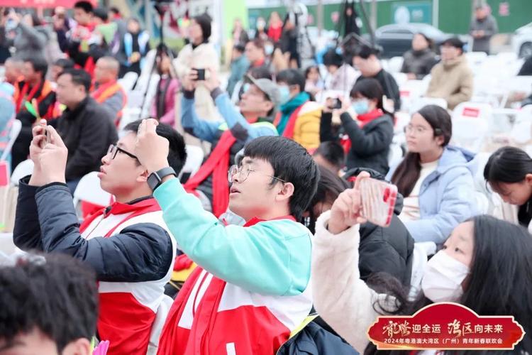 逾500名粤港澳青年在广州南沙竞速