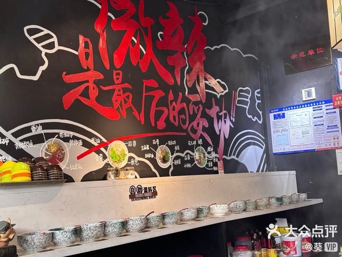「央广网评」火锅店主救人牺牲市民排队就餐致敬 凡人善举传递爱与希望