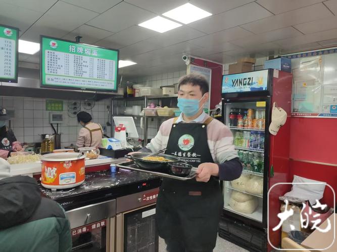 醋瓶下的50元与三碗焖面:阜阳爱心老板和“兵哥哥”的双向奔赴