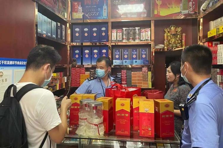 利用产品包装、装潢作虚假宣传 海口美兰这家烟酒店因不正当竞争被拟罚1万元