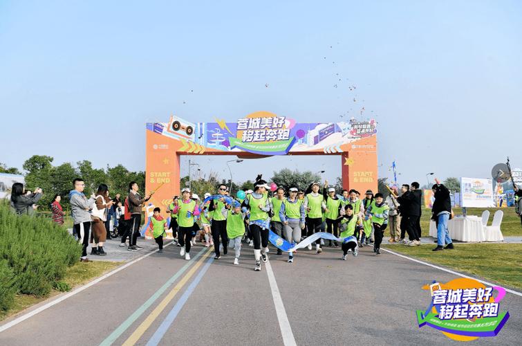 运动达人乐跑迎新年 2025大鹏户外运动嘉年华活动成功举办